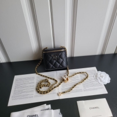 Chanel Cosmetic Bags